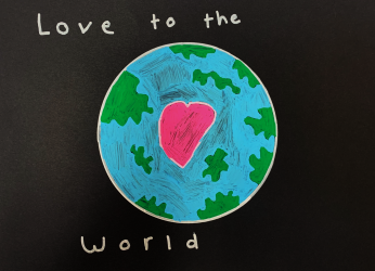MALITA YOUNG DIOGO yr7 Love and Unity St Thomas More Language College